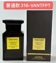 316-VANTFPT