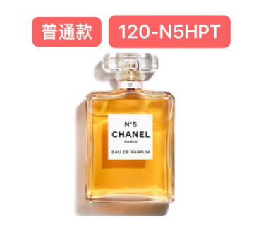 120-N5HPT N5 EDP