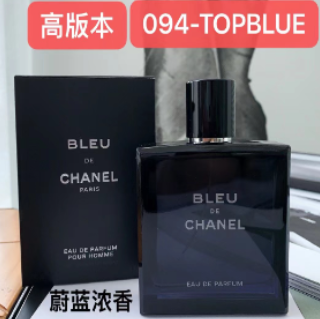 094-TOPBLUE BLEU DE