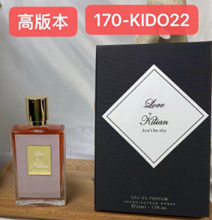 170-KIDO22