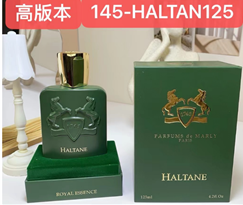 145-HALTAN125