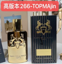 266-TOPMAjin