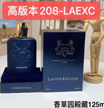 208-LAEXC