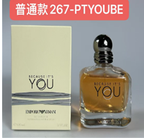 267-PTYOUBE