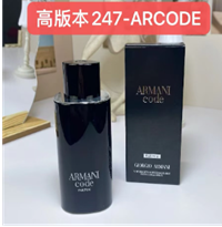 247-ARCODE