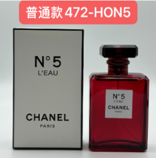 472-HON5 N5 LEAU