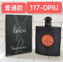 117-OPIU