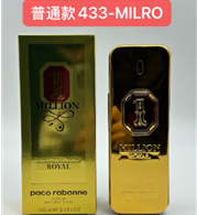 433-MILRO