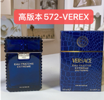 572-VEREX