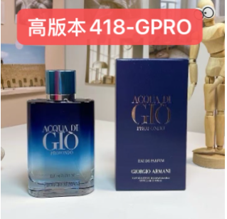 418-GPRO PROFONDO