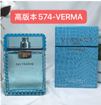 574-VERMA