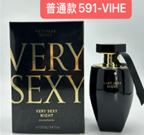 591-VIHE