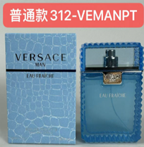 312-VEMANPT