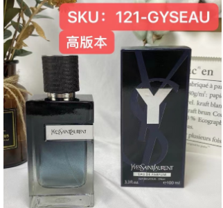121-GYSEAU Y
