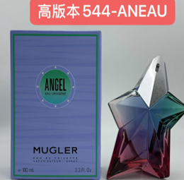 544-ANEAU