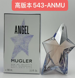 543-ANMU