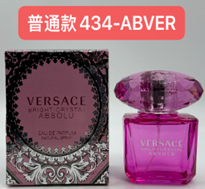434-ABVER