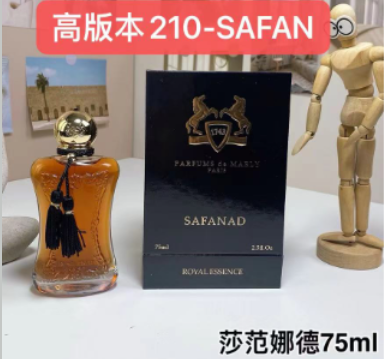 210-SAFAN SAFANAD