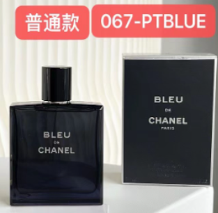 067-PTBLUE BLEU DE