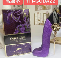 111-GODAZZ