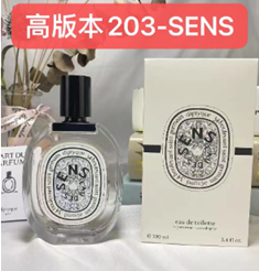 203-SENS
