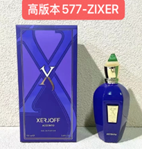577-ZIXER