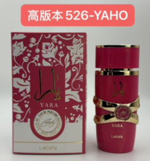 526-YAHO YARA CANDY