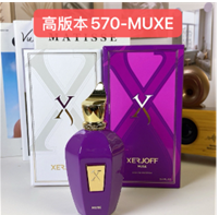 570-MUXE