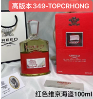 349-TOPCRHONG