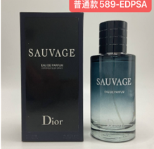 589-EDPSA